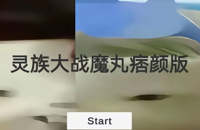 սħ(̷Ʀ)ư