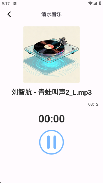 ˮapp2026°汾