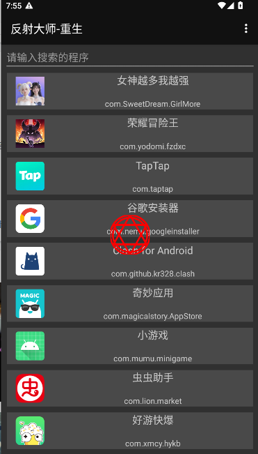 ʦ°汾
