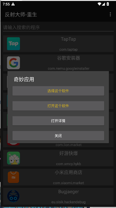 ʦ°汾