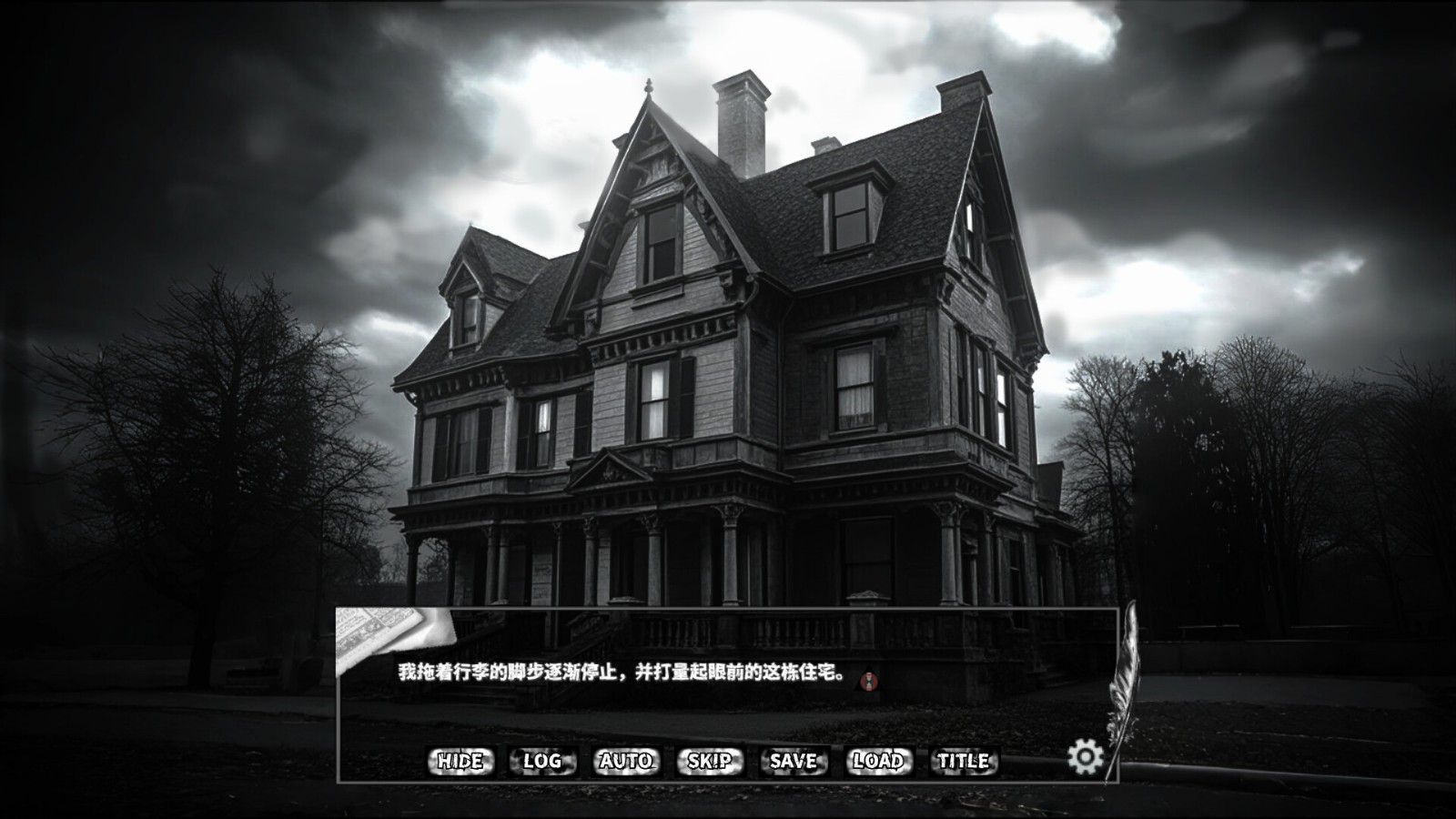 啮齿动物44号观察记录steam移植免广告版 啮齿动物44号观察记录steam移植免广告版