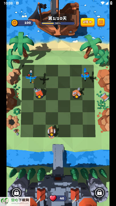 սv1.1.0 ׿İͼ1