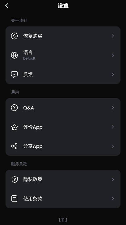 AIFotoƽ氲׿ͼ0