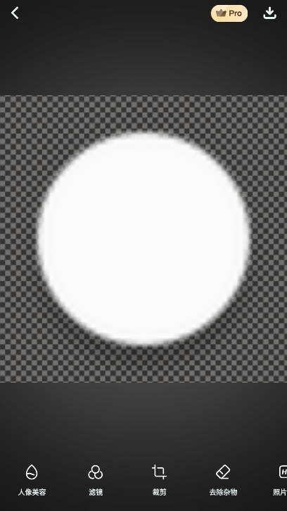 AIFotoƽ氲׿ͼ3