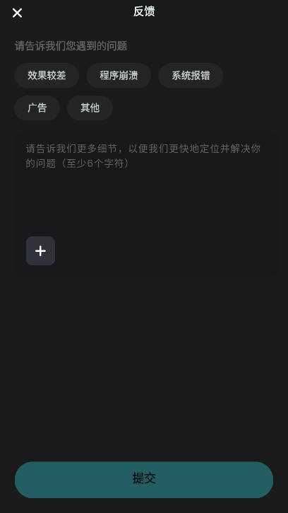 AIFotoƽ氲׿ͼ1