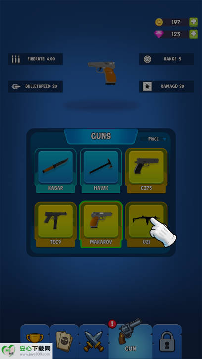 屋顶逃生免广告版v0.9.47 安卓最新版截图2