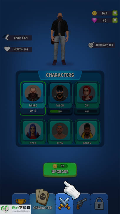 屋顶逃生免广告版v0.9.47 安卓最新版截图4