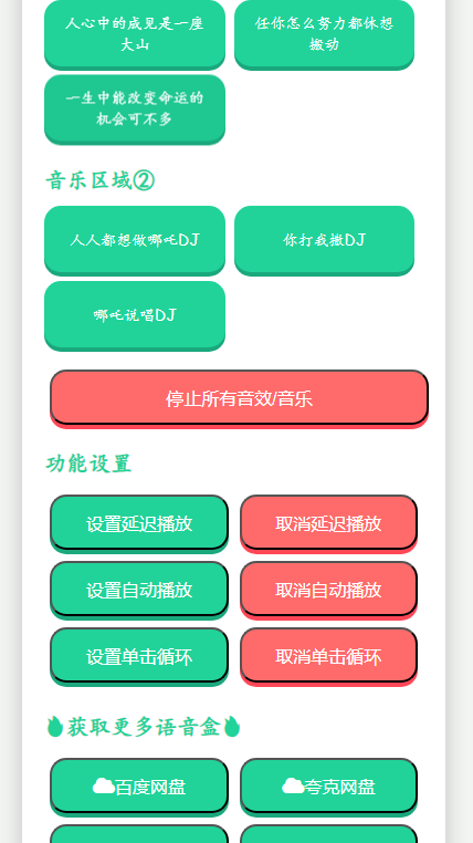 ߸°汾ͼ2