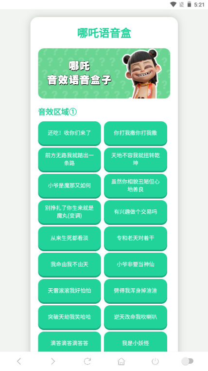 ߸°汾ͼ3