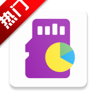 storage analyzerٷ׿