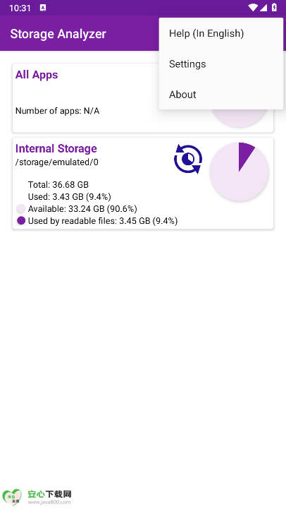 storage analyzerٷ׿v3.6.1 °ͼ4