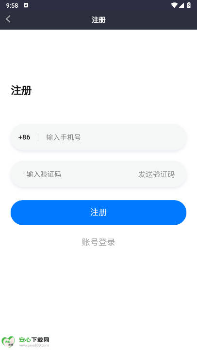 ˴ƽֻ̨v1.1.0 ׿ͼ0