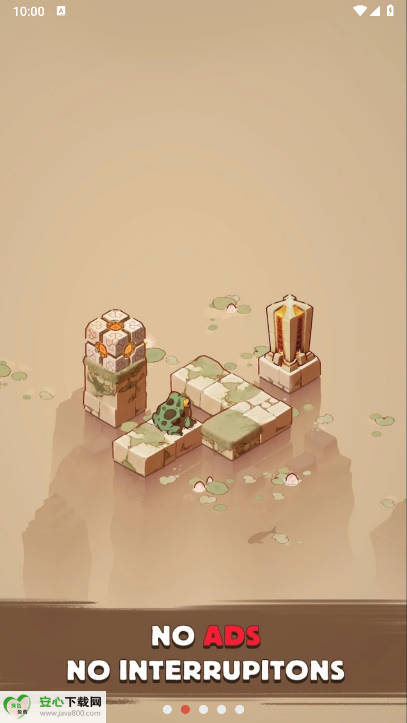 ܷϷ׿v1.0.7 °ͼ3