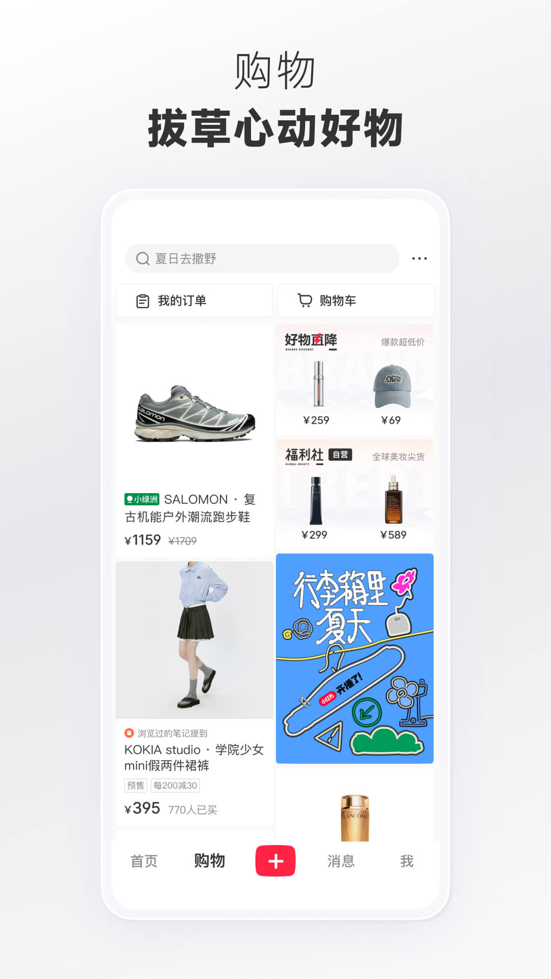 Сapp°汾2025v9.3.2 ׿ͼ2
