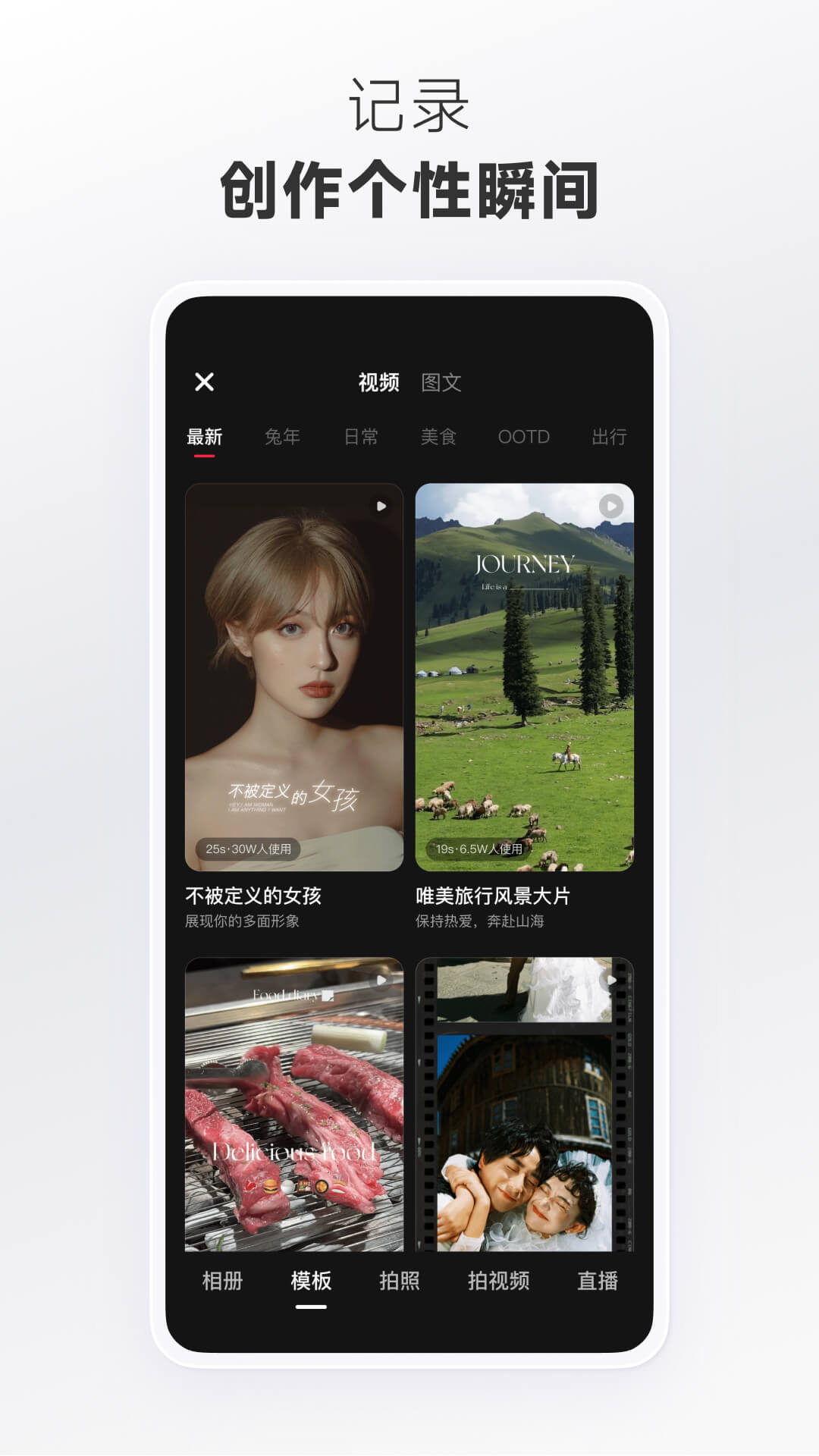 Сapp°汾2025v9.3.2 ׿ͼ3