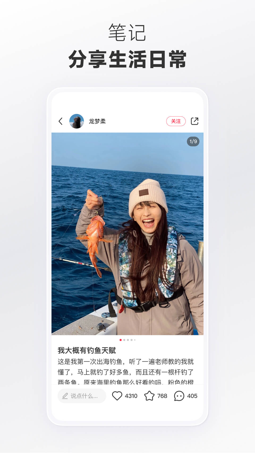 Сapp°汾2025v9.3.2 ׿ͼ0