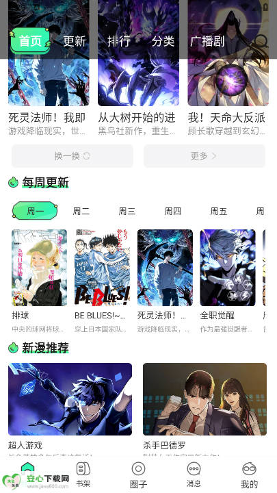 app°汾ͼ0
