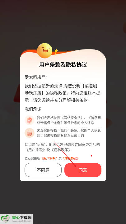 ˰糡ְ°ͼ0
