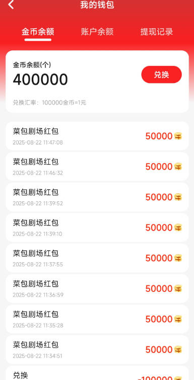 ˰糡ְ°ͼ3