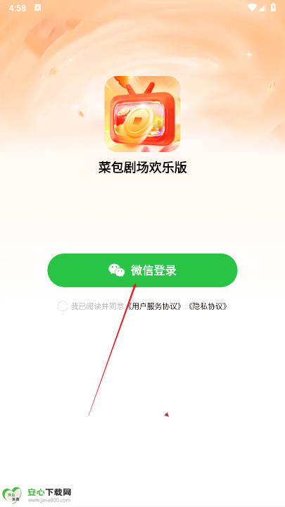 ˰糡ְ°ͼ1