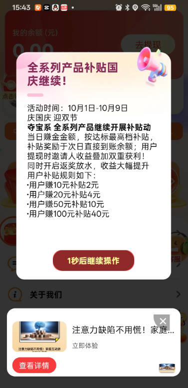 ˰糡ְ°ͼ4