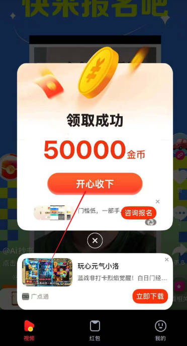 ˰糡ְ°ͼ2
