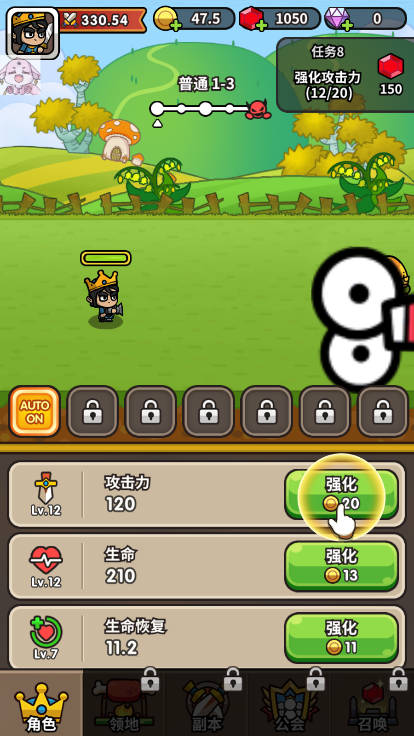 ò˵°ͼ3