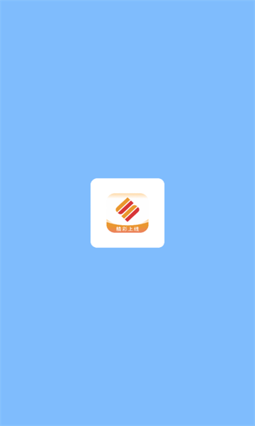а칫app°汾ͼ3
