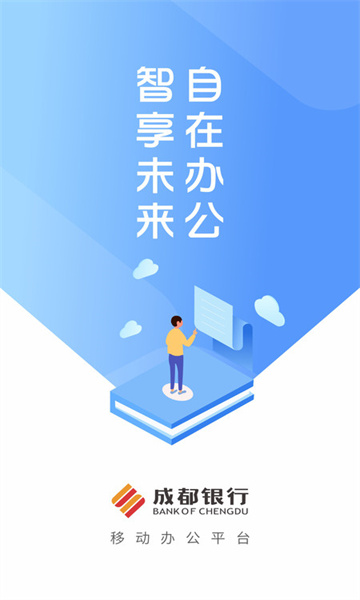 а칫app°汾ͼ2