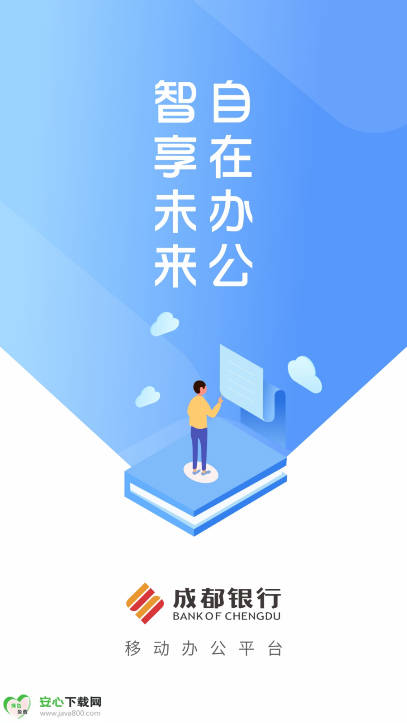 а칫app°汾ͼ1