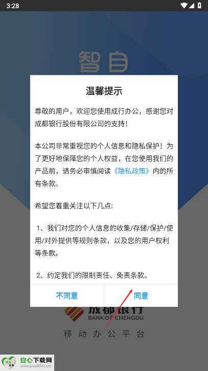 а칫app°汾ͼ0