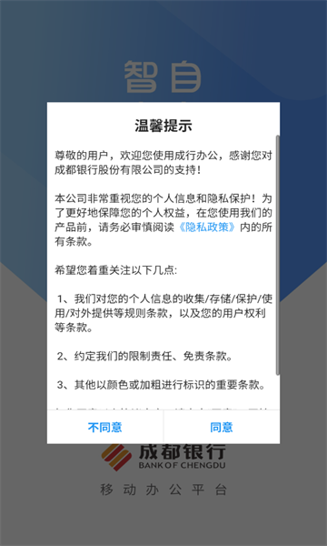 а칫app°汾ͼ4