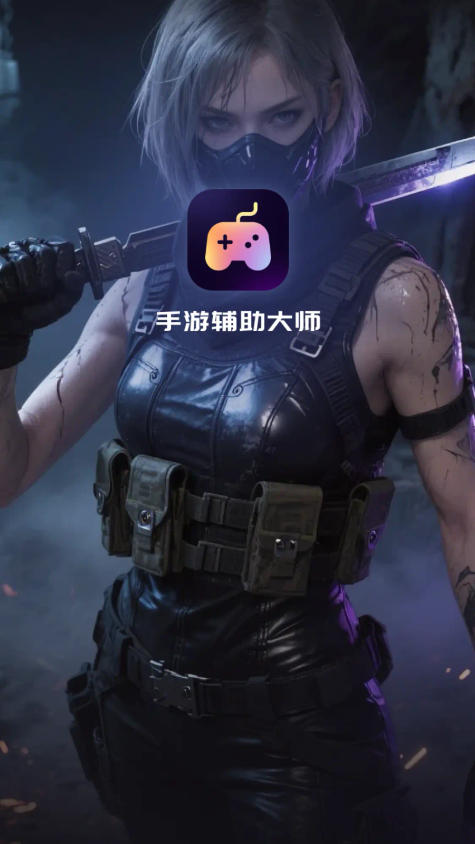 θʦذװv1.0.6.0 ׿ͼ2