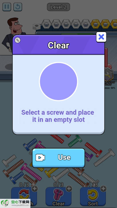 õ˿Ϸv1.0.0 ׿ͼ4