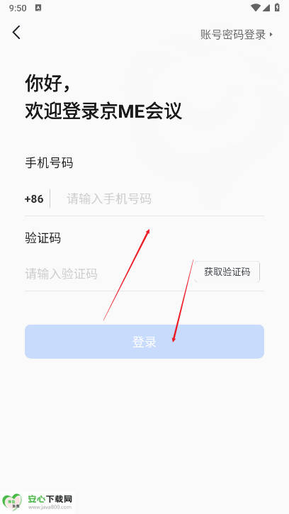 ME鰲׿ͻ˽ͼ0