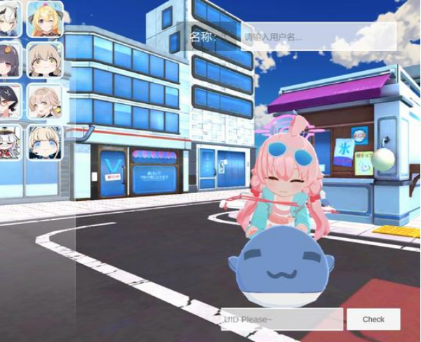 BAKart碧蓝档案卡丁车游戏自制版截图1