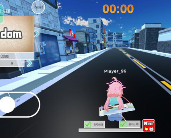 BAKart碧蓝档案卡丁车游戏自制版截图2