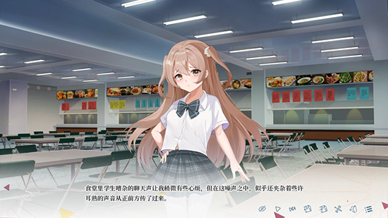 夏末白夜移植手机版截图1
