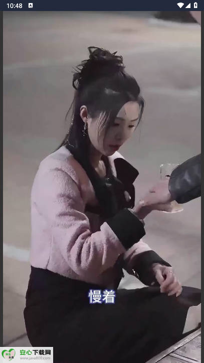 天呐女神免广告内置gm菜单版截图1