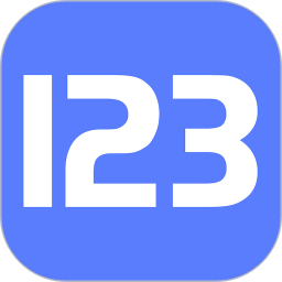 123appٷֻ°2025