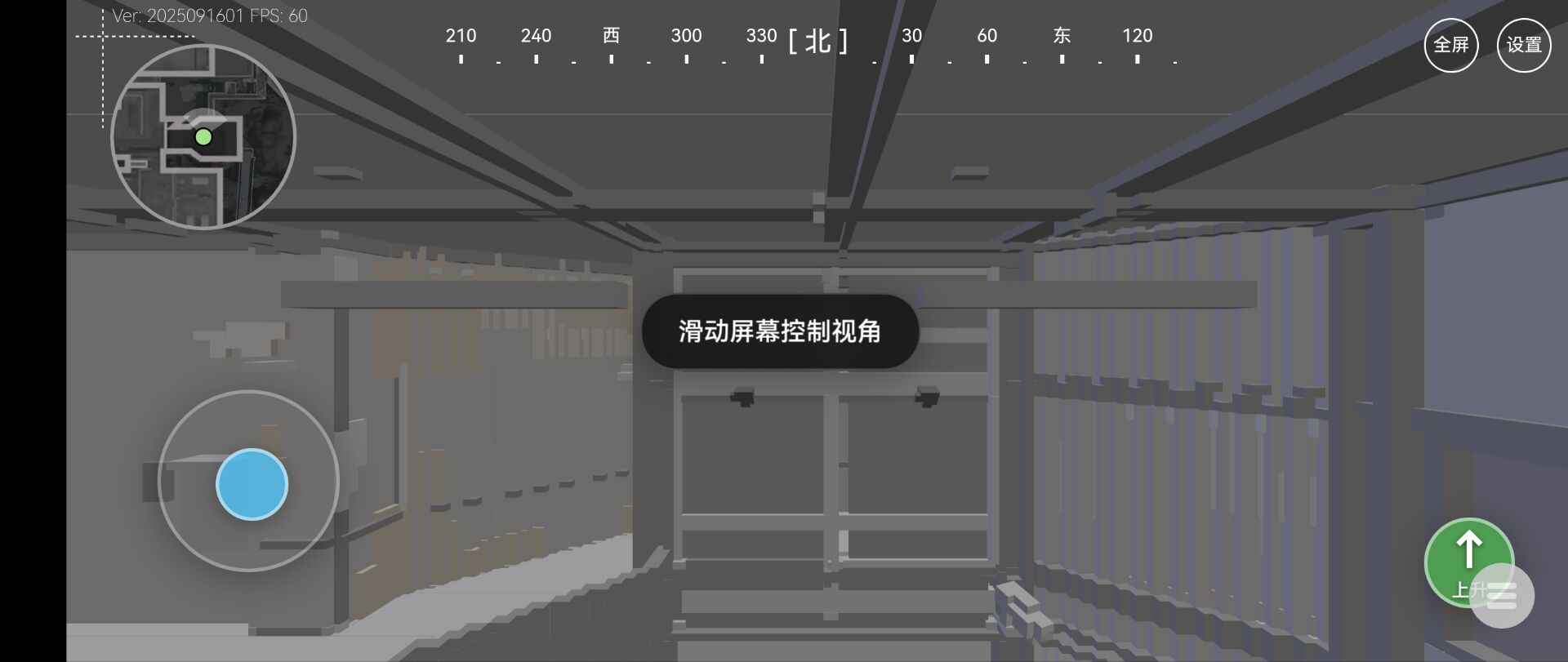 三角洲行动地图模拟器-玩家自制版v1.0 安卓版截图1