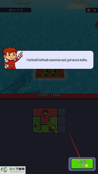 漂移战争游戏免广告版v1.0 安卓版截图1