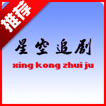 ǿ׷Ѱv1.0.2 ׿°