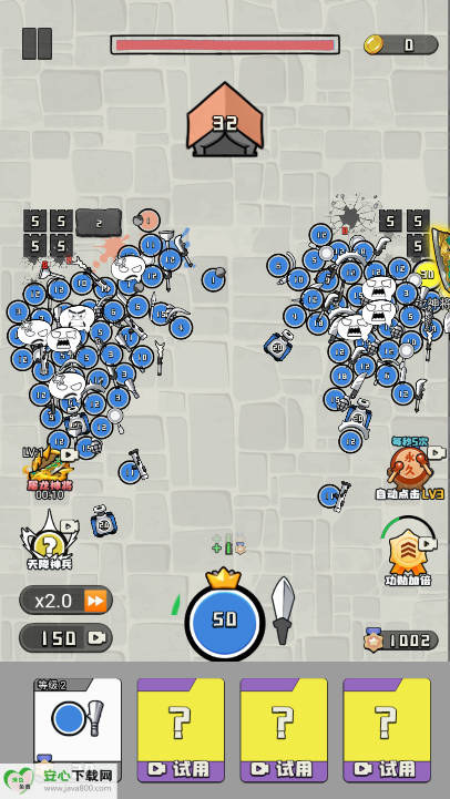 王的战斗免广告版v1.0 安卓版截图2