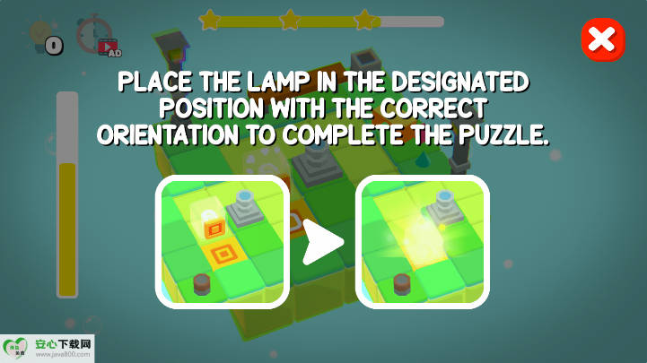 打开它光之路无限金币免广告版v0.1.0 安卓版截图2