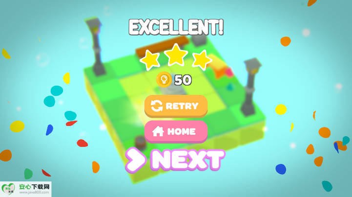 打开它光之路无限金币免广告版v0.1.0 安卓版截图3