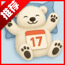 白熊聊天app最新版本