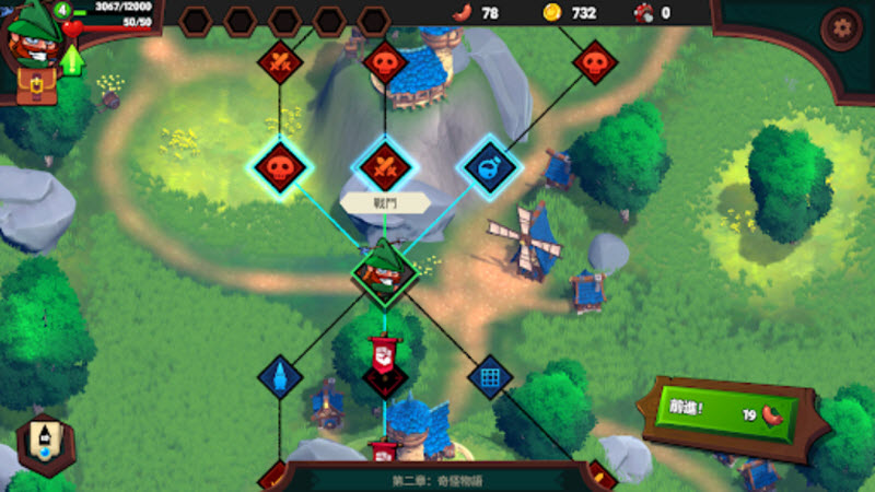 򵹰ѩϷĸ˵v1.5.106 ׿ͼ0