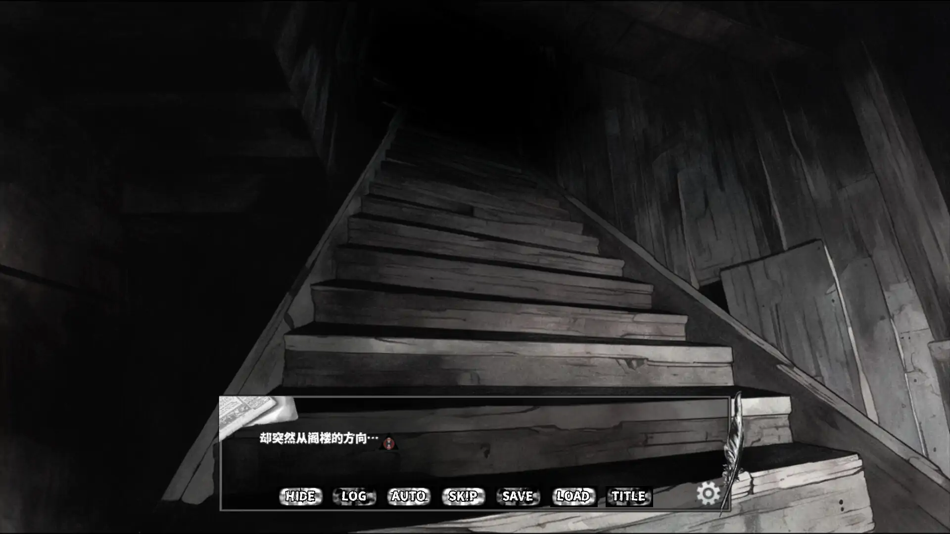 啮齿动物44号观察记录steam移植免广告版截图0