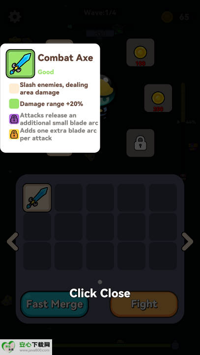 虚空游侠游戏免广告版v1.0 安卓版截图4